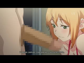 hentai hentai 18 toshi densetsu series 6 [subtitles]