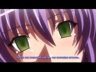 gakuen saimin reido ep 1|hentai